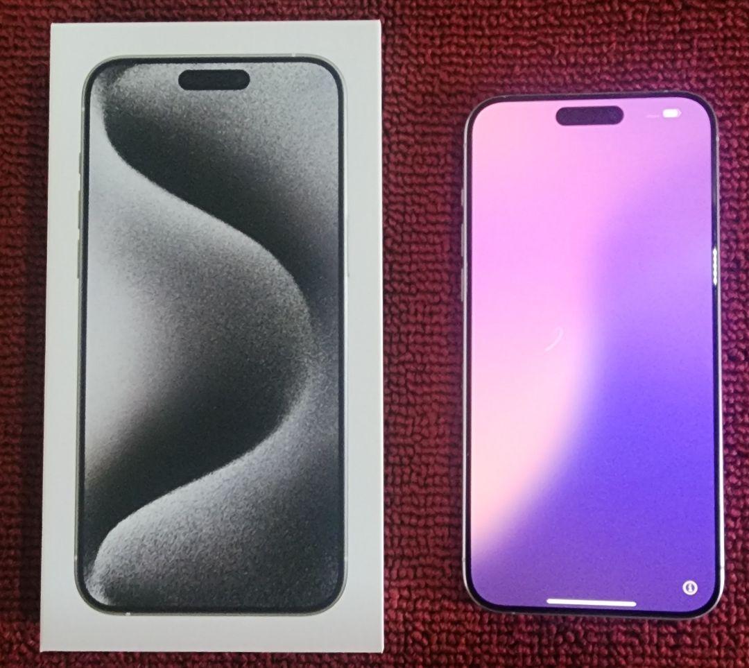 専用Apple iPhone15 ProMax 256GBホワイトチタニウム