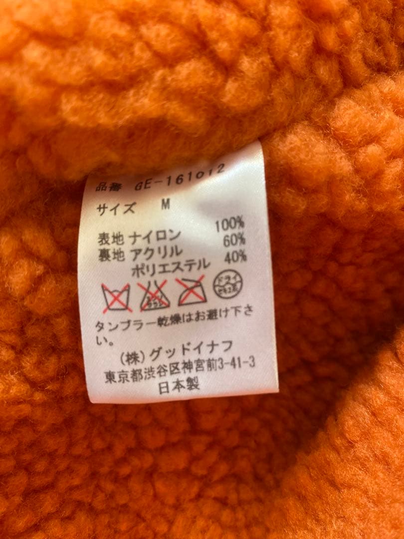 デッドストック2016AW グッドイナフ FLIGHT JK