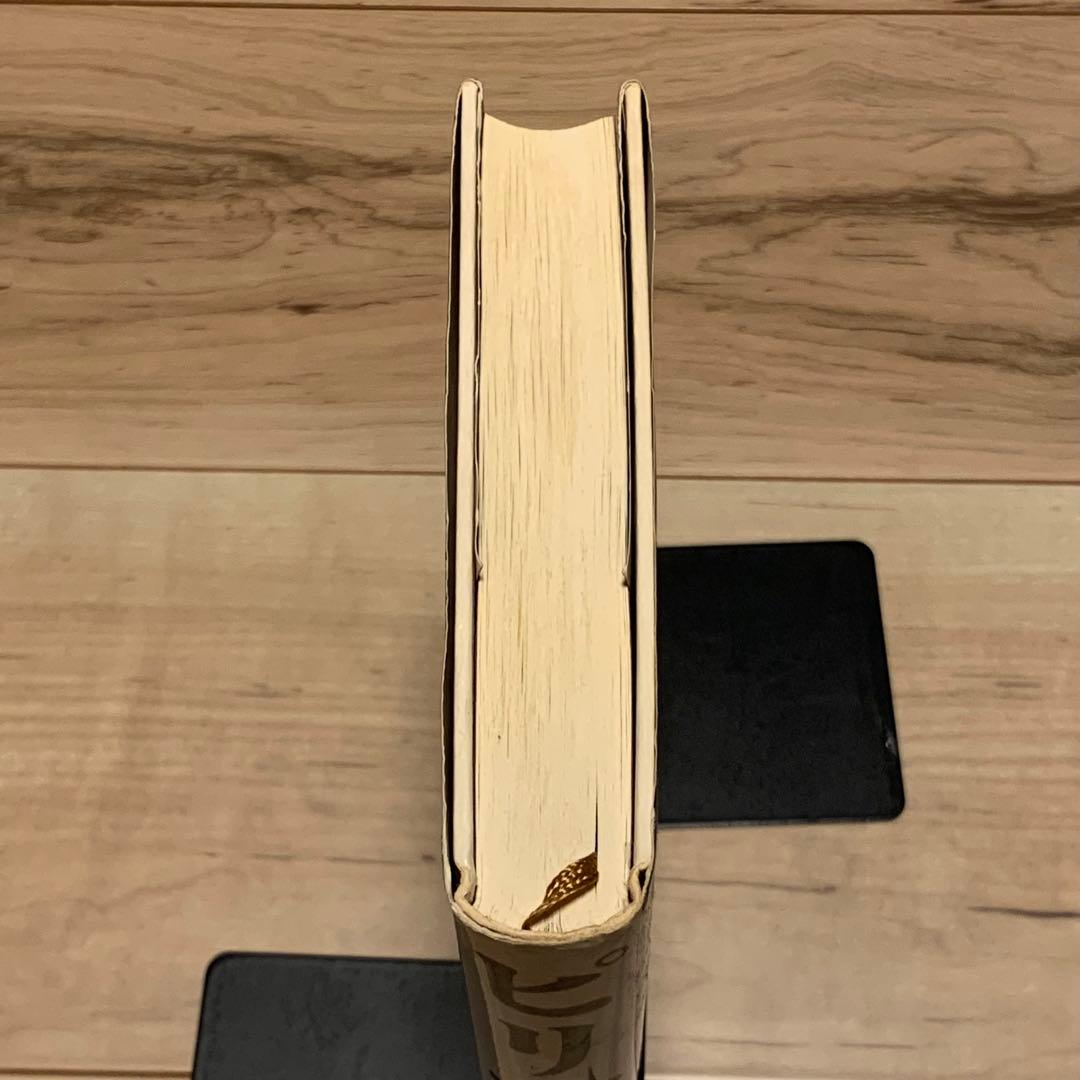 初版帯付 打海文三 ピリオド PERIOD 幻冬舎刊