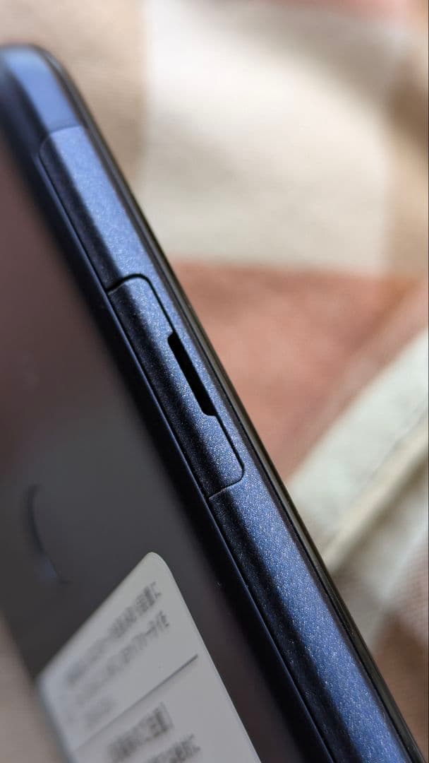 美品KYOCERA KY-51B docomo 初期化済み