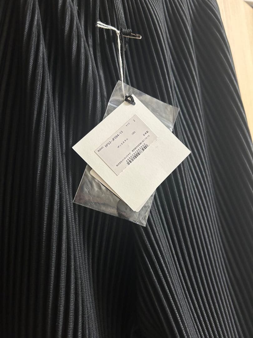 【新品】HOMME PLISSE ISSEY MIYAKE プリーツパンツ