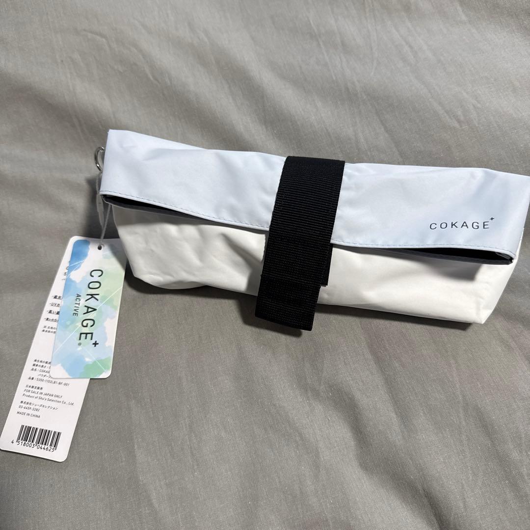 COKAGE+ ACTIVE 5段ミニ 50cm 折 パウダーブルー 日傘 遮光