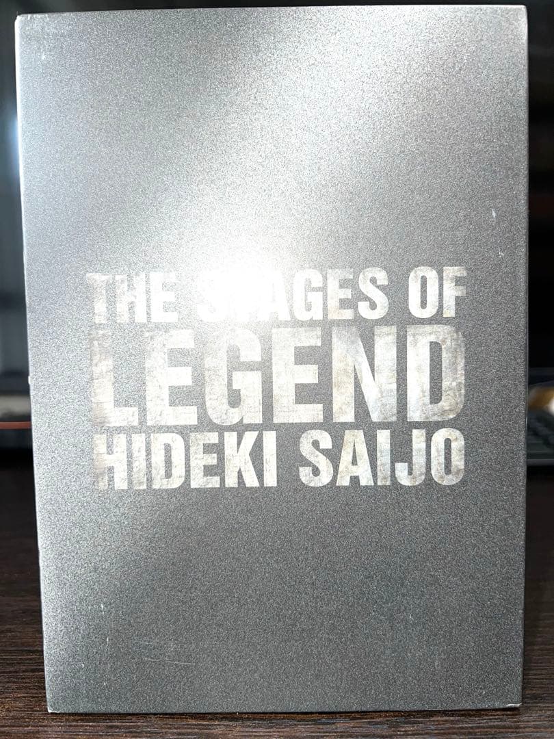 THE STAGE OF LEGEND 西城秀樹 AND MORE