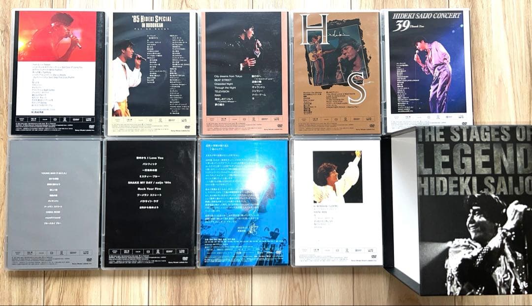 THE STAGE OF LEGEND 西城秀樹 AND MORE