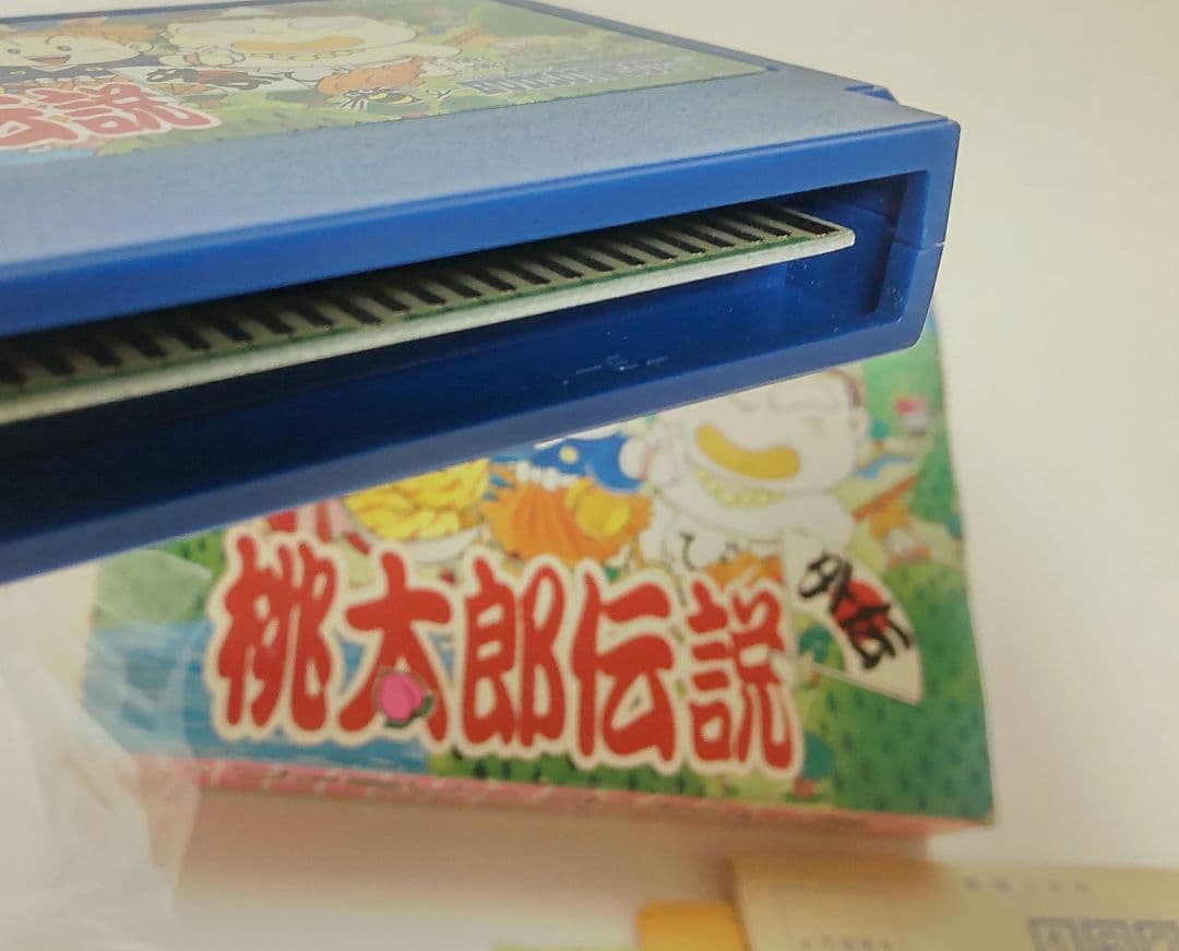 ファミコン 桃太郎伝説&桃太郎電鉄セット