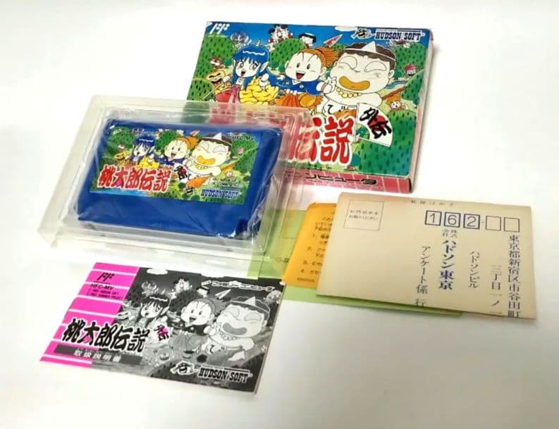 ファミコン 桃太郎伝説&桃太郎電鉄セット