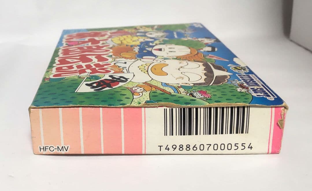 ファミコン 桃太郎伝説&桃太郎電鉄セット