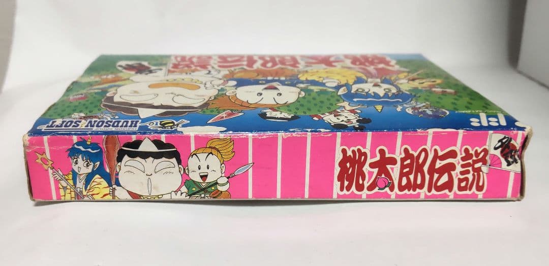 ファミコン 桃太郎伝説&桃太郎電鉄セット