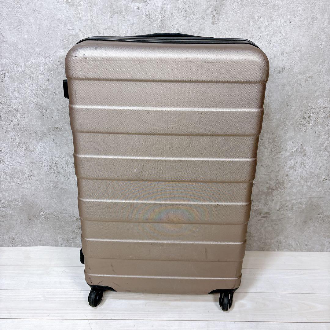無印良品 MUJI バーを自由に調節できるハードキャリーケース 62L ベージュ