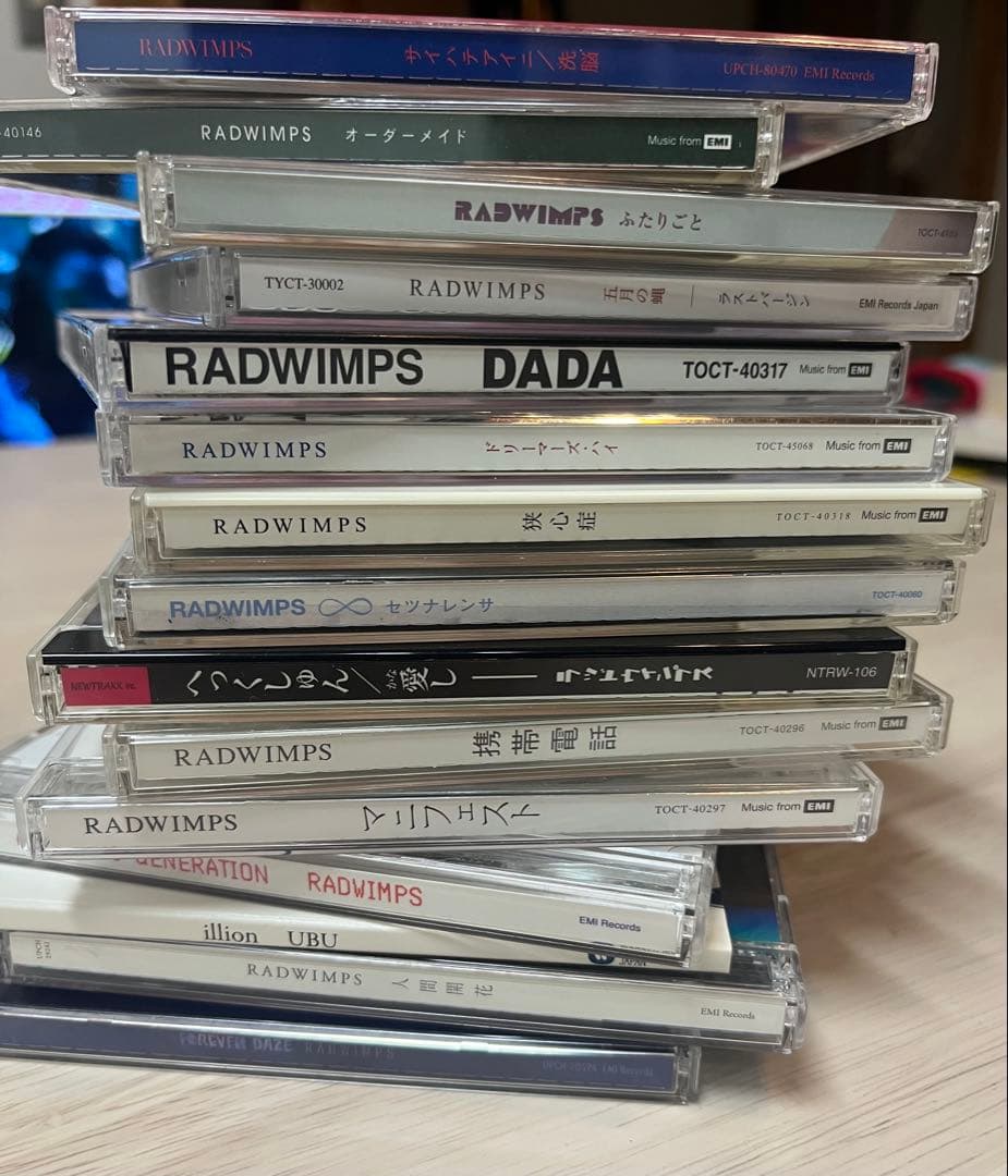 【14枚セット】RADWIMPS illion シングル・アルバム