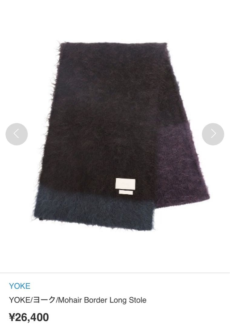 小物 YOKE Mohair Border Long Stole