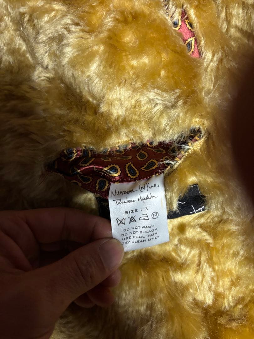 プ*い様 Number (N)ine 裏毛　テーラードジャケット M