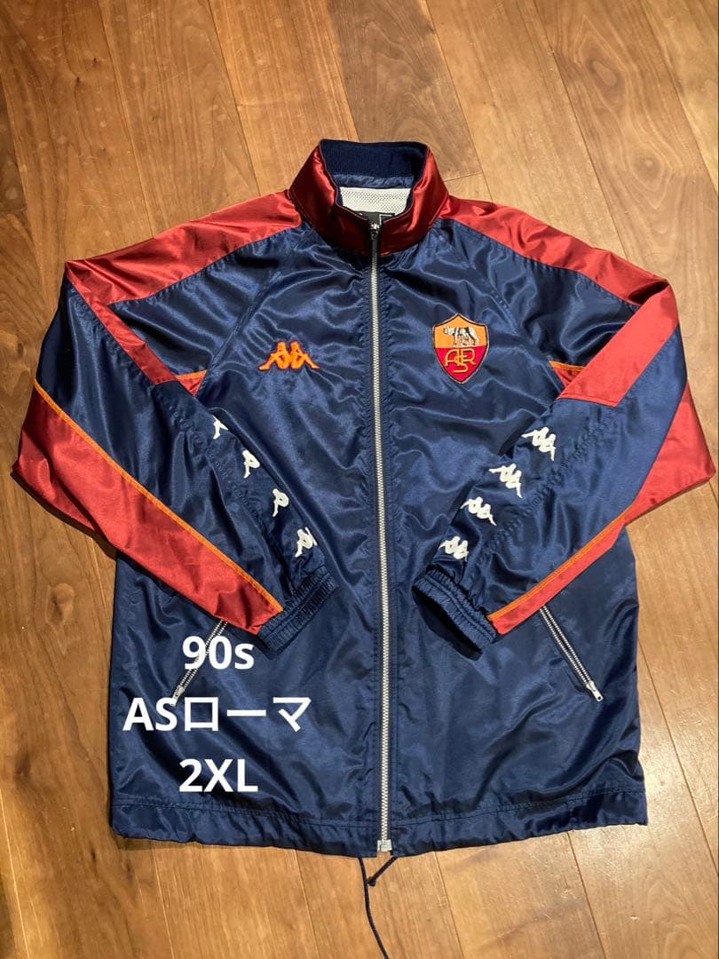 90s ASローマ Kappa ナイロンジャケット 2XL