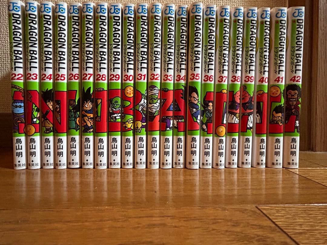 ドラゴンボール 全42巻セット+劇場版単行本