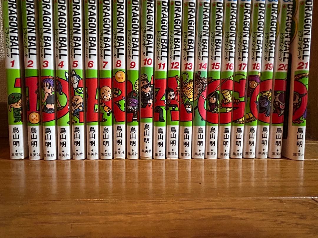 ドラゴンボール 全42巻セット+劇場版単行本