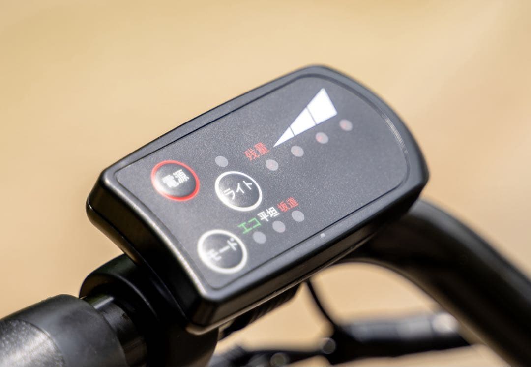 大日産業　電動アシスト自転車　ワージー　２６インチ　ブラック