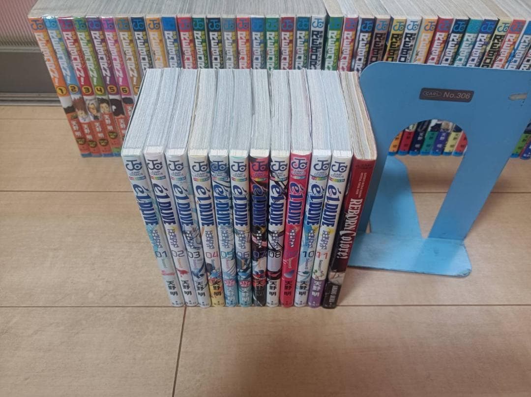 美品 初版 帯付き 家庭教師ヒットマン リボーン エルドライブ 全巻セット 全巻