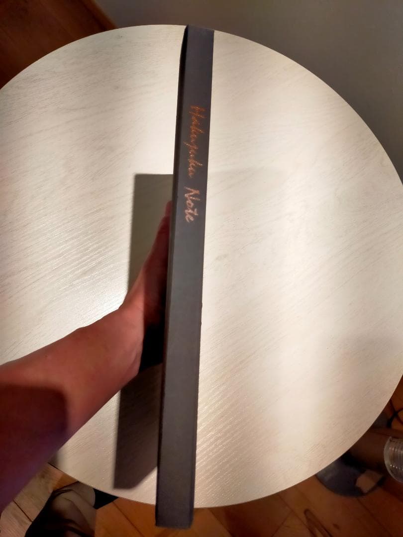 未使用美品　柏塾ノート 2009年発行