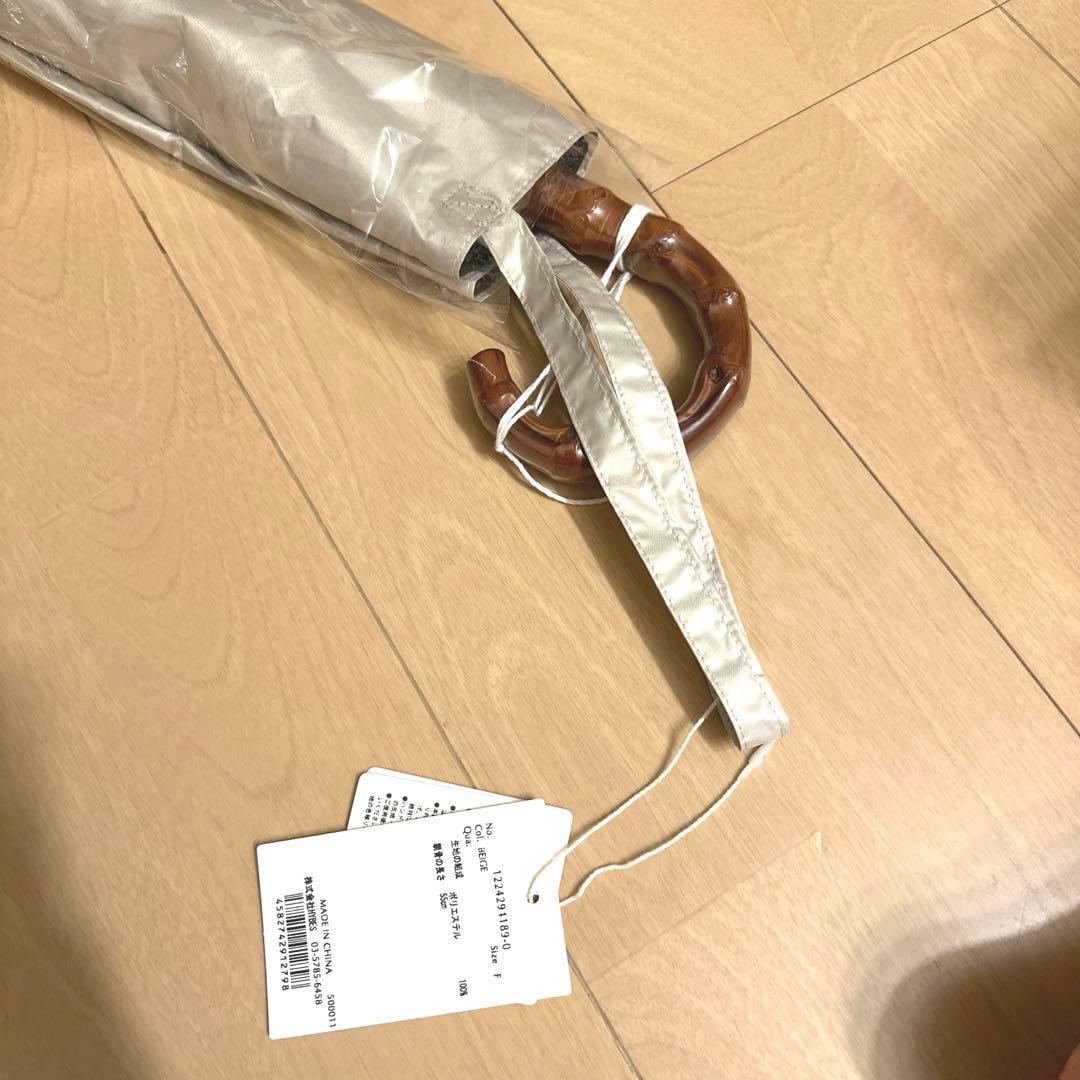 新品！ETRE TOKYO popup 限定 晴雨兼用 傘 日傘 折りたたみ傘