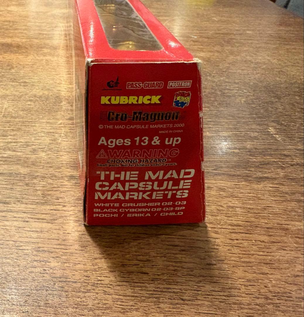 レア　the mad capsule markets キューブリックセット