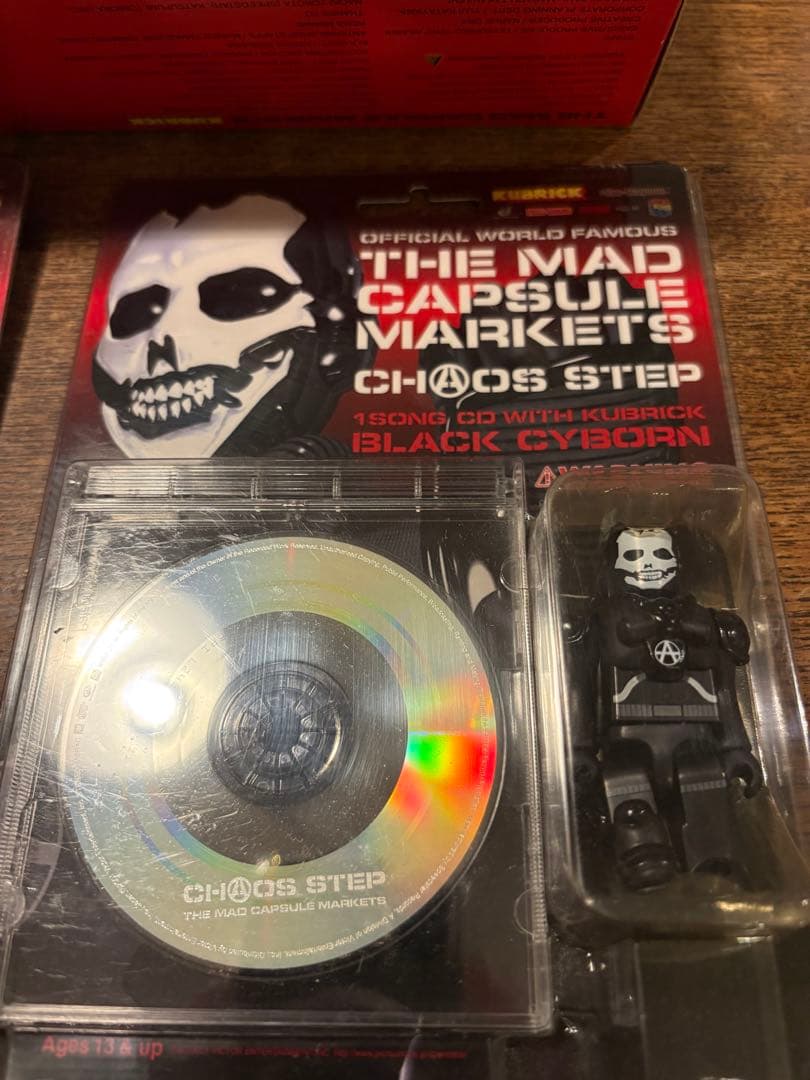 レア　the mad capsule markets キューブリックセット