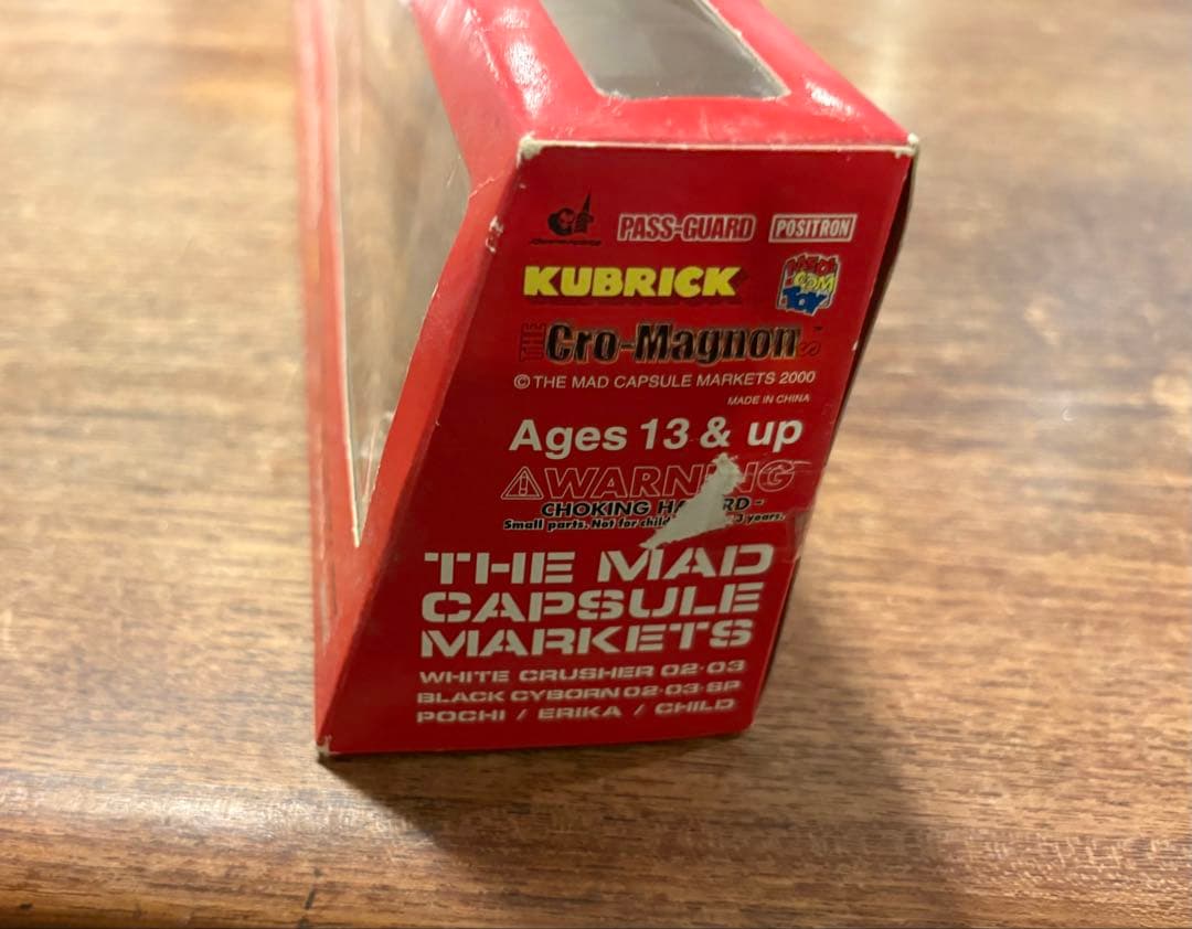 レア　the mad capsule markets キューブリックセット