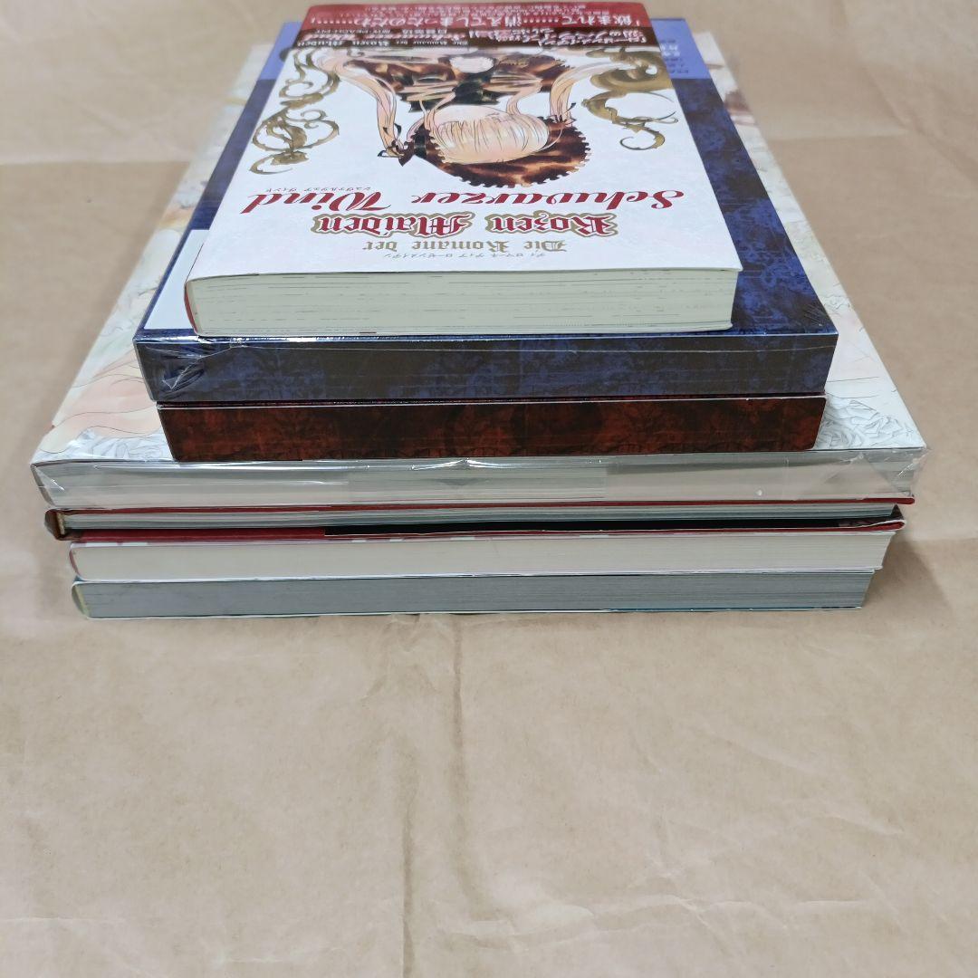 ローゼンメイデン、PEACH-PIT画集などまとめ売り