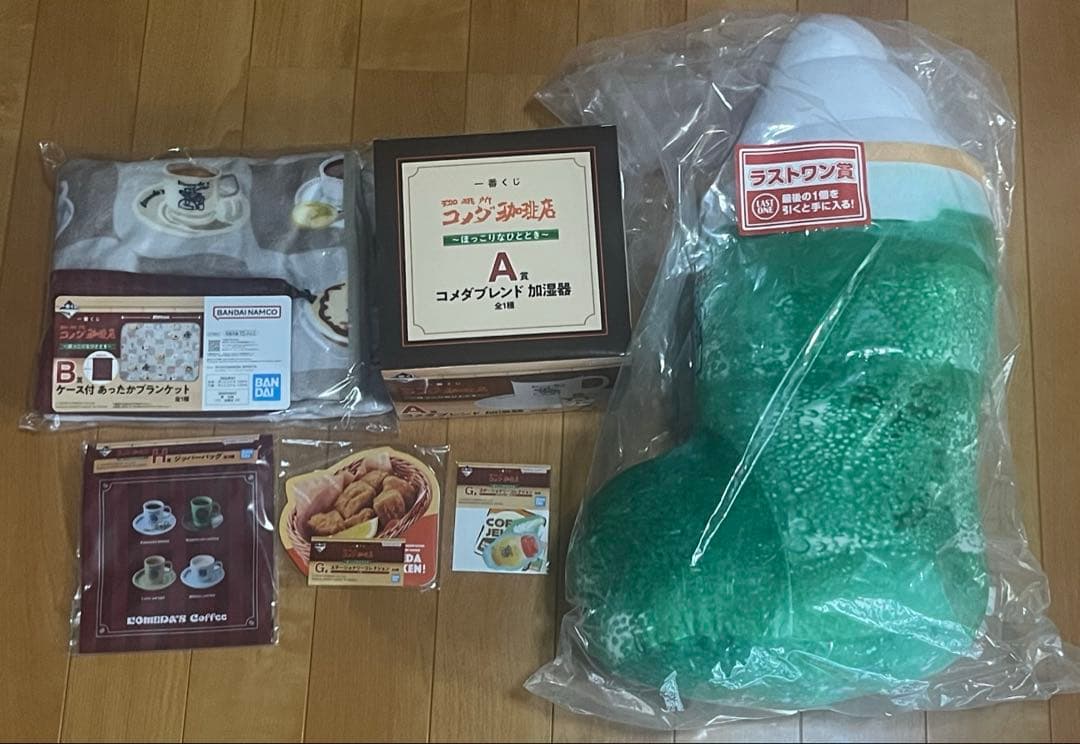 【最安値】コメダ珈琲 一番くじ A賞 B賞ラストワン賞 おまけ付き6点セット