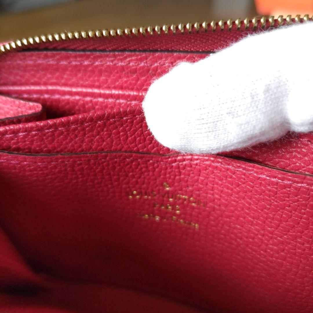 ルイヴィトン　モノグラムアンプラントジッピーパース　小銭入れ