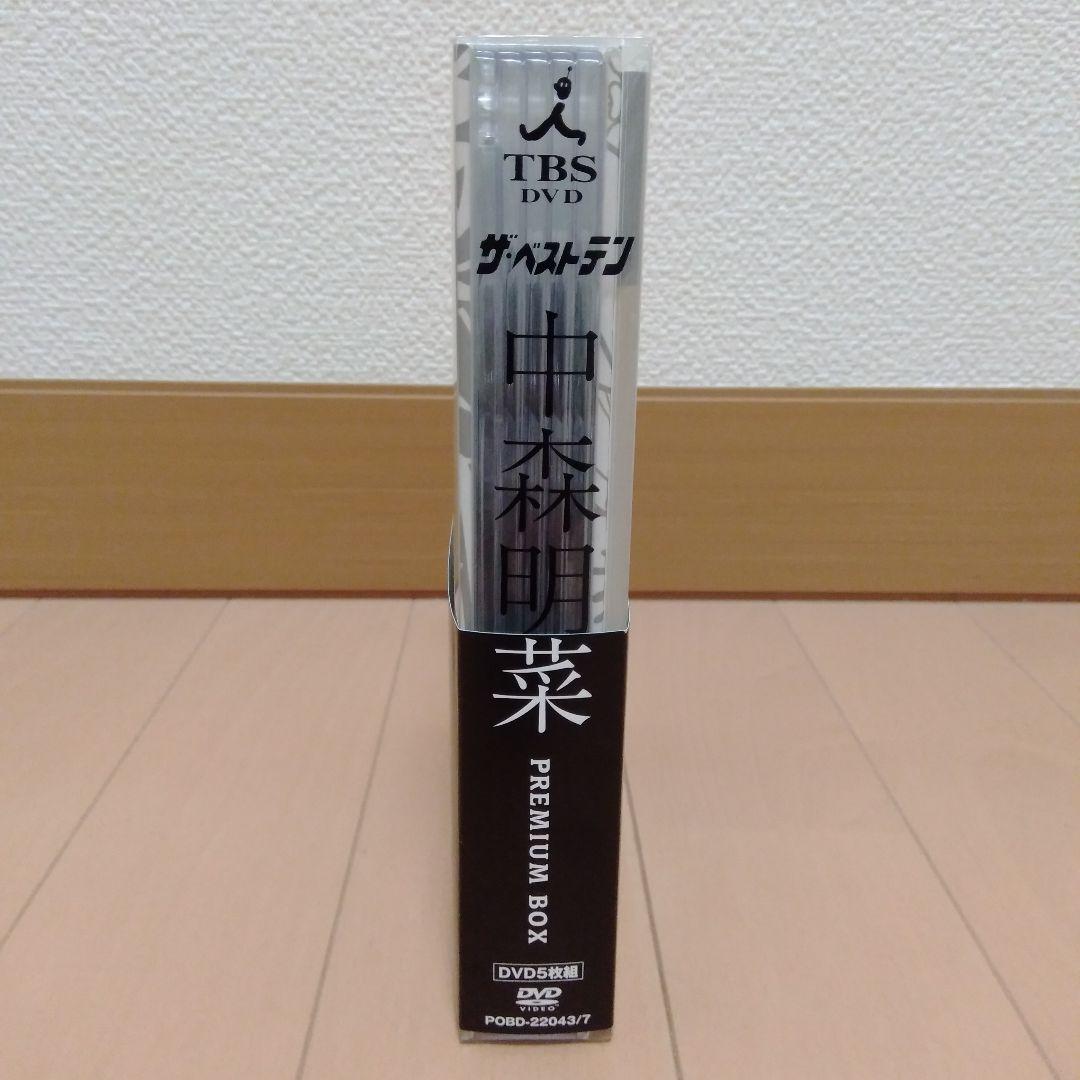 中森明菜 ザ・ベストテン プレミアムボックス＋イーストライヴ インデックス23