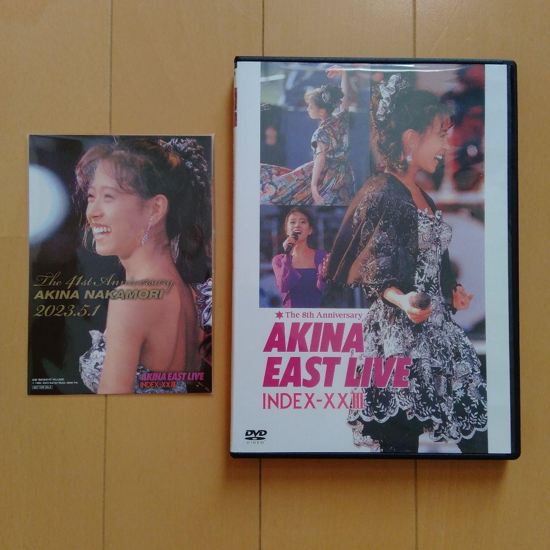 中森明菜 ザ・ベストテン プレミアムボックス＋イーストライヴ インデックス23