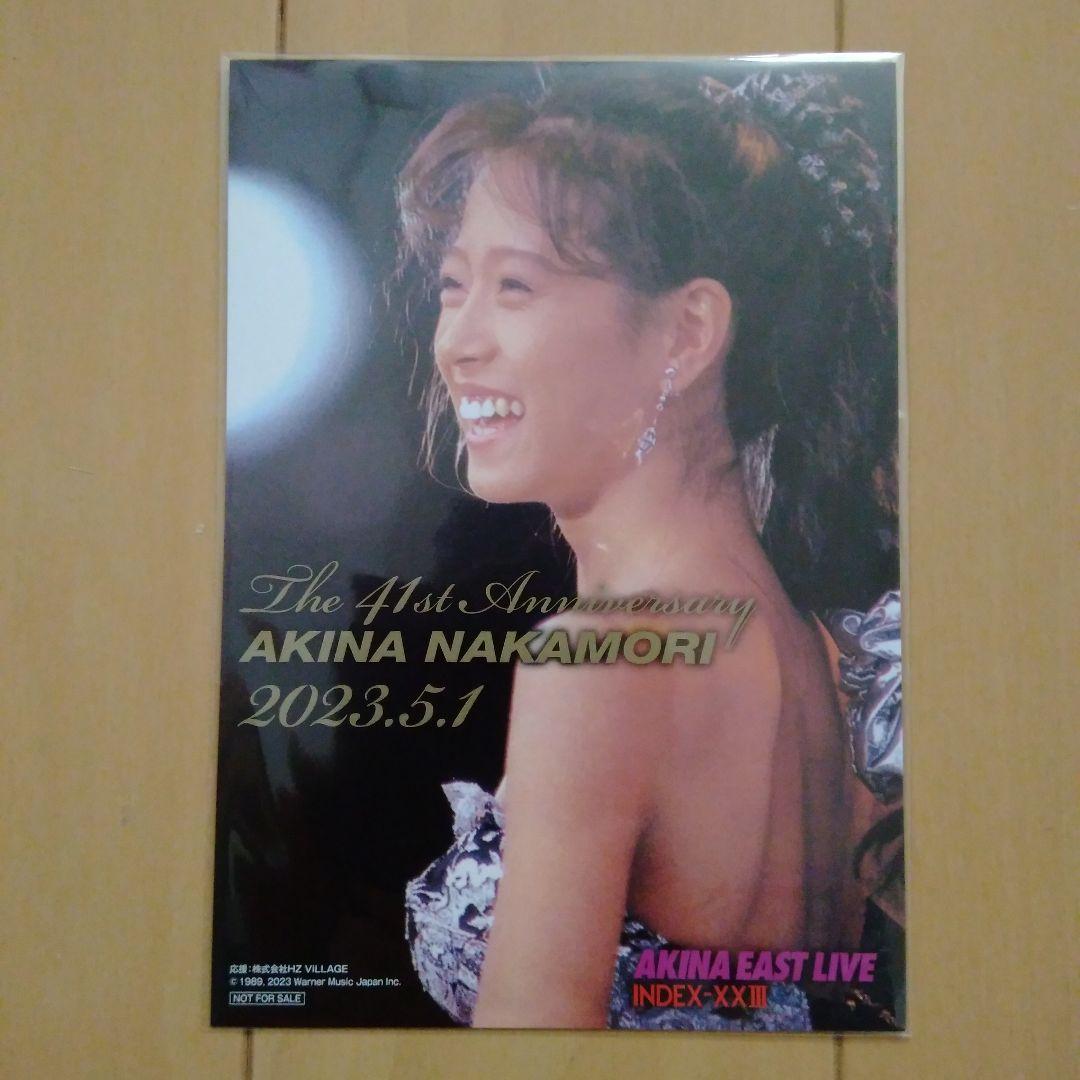 中森明菜 ザ・ベストテン プレミアムボックス＋イーストライヴ インデックス23