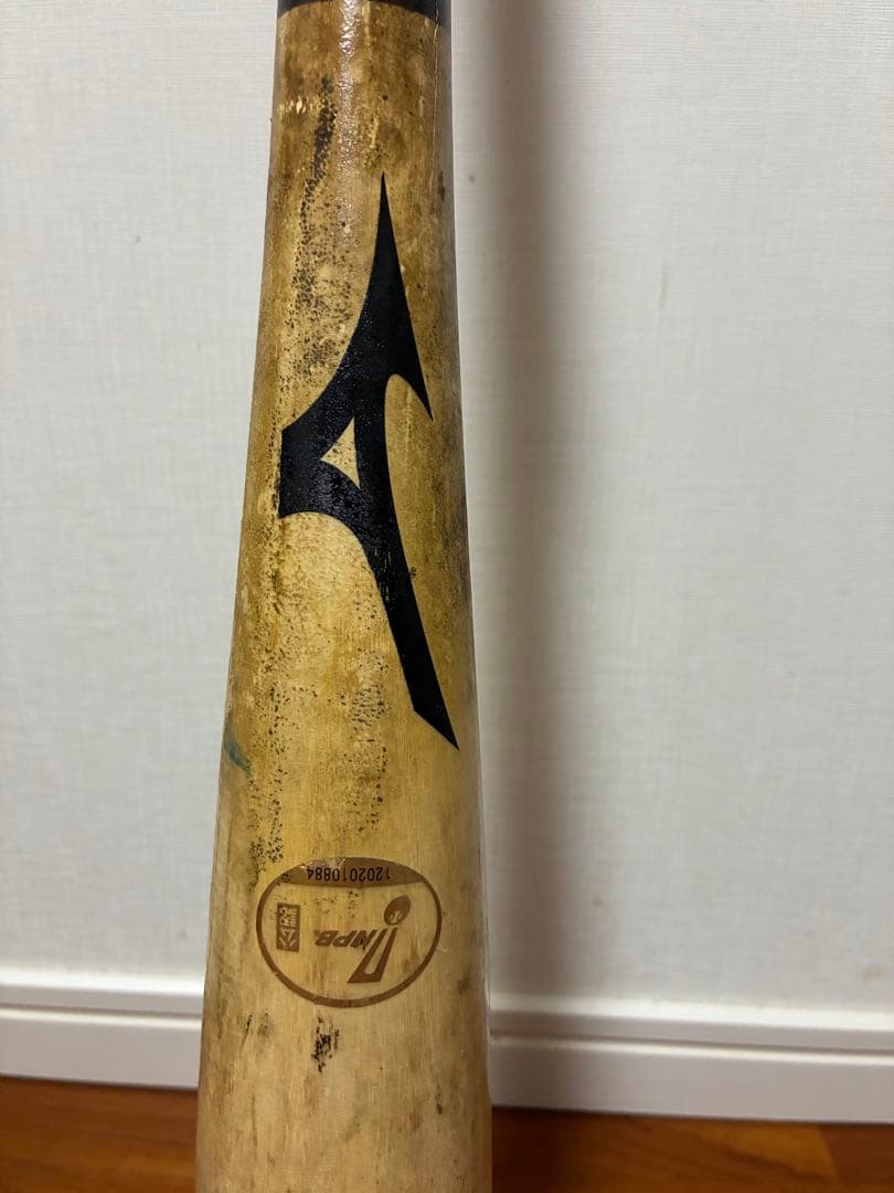 広島カープ　坂倉将吾選手　実施用バット