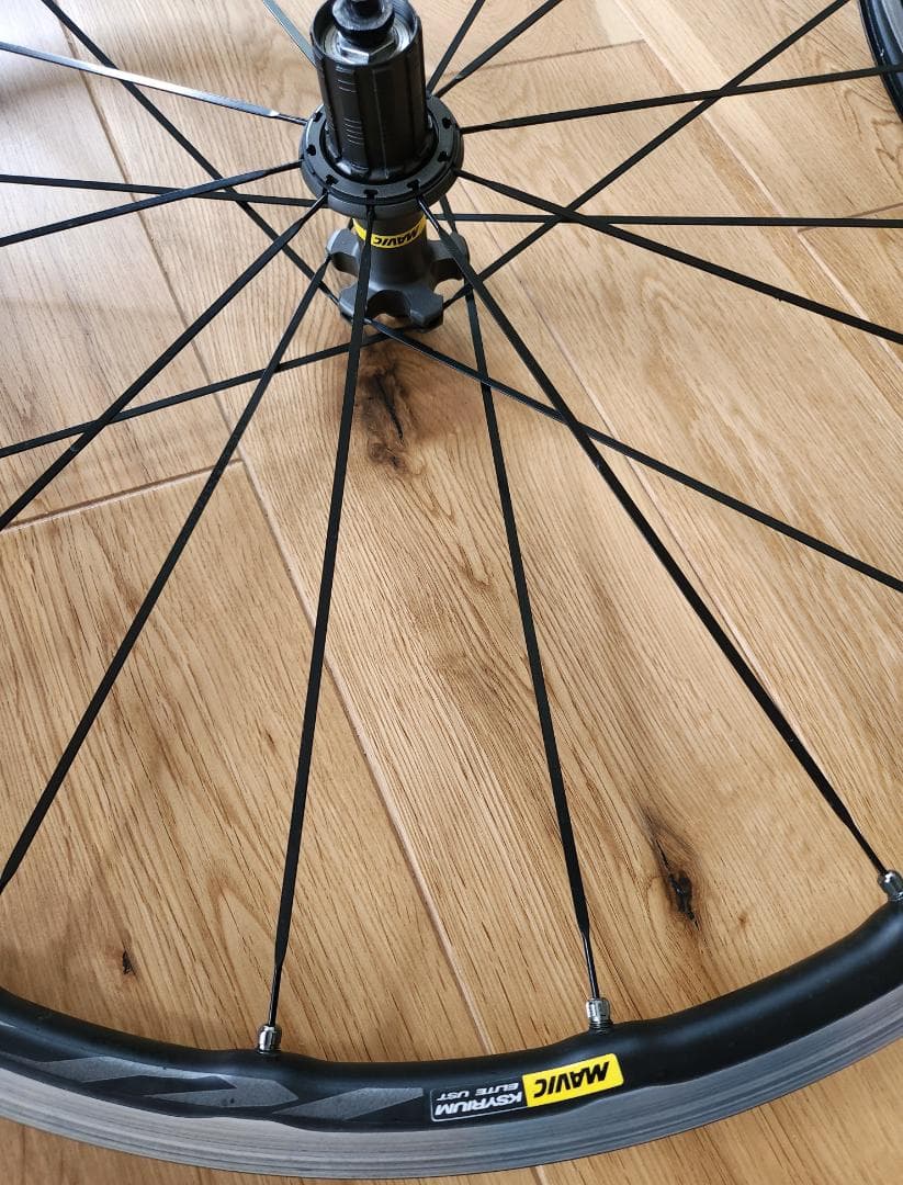 MAVIC KSYRIUM ELITE UST 前後セット　マヴィックキシリウム