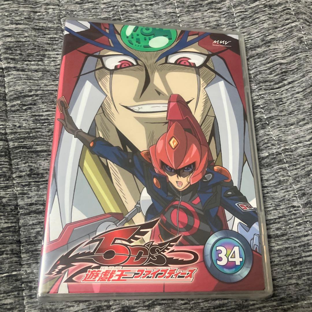 遊☆戯☆王 5D's DVDシリーズ DUEL BOX 12〈3枚組〉