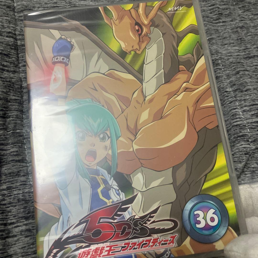 遊☆戯☆王 5D's DVDシリーズ DUEL BOX 12〈3枚組〉