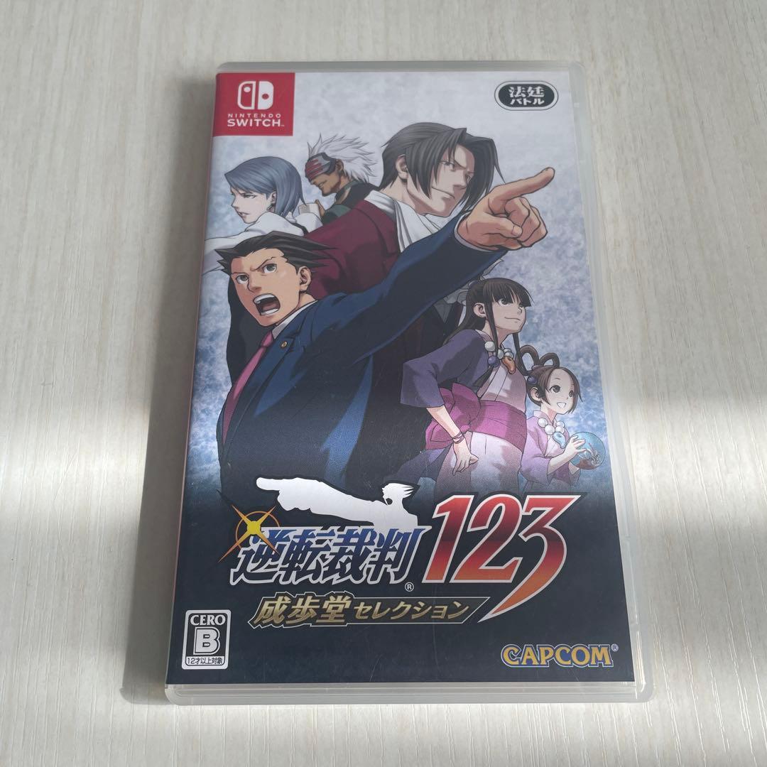 成歩堂レジェンズコレクション switch