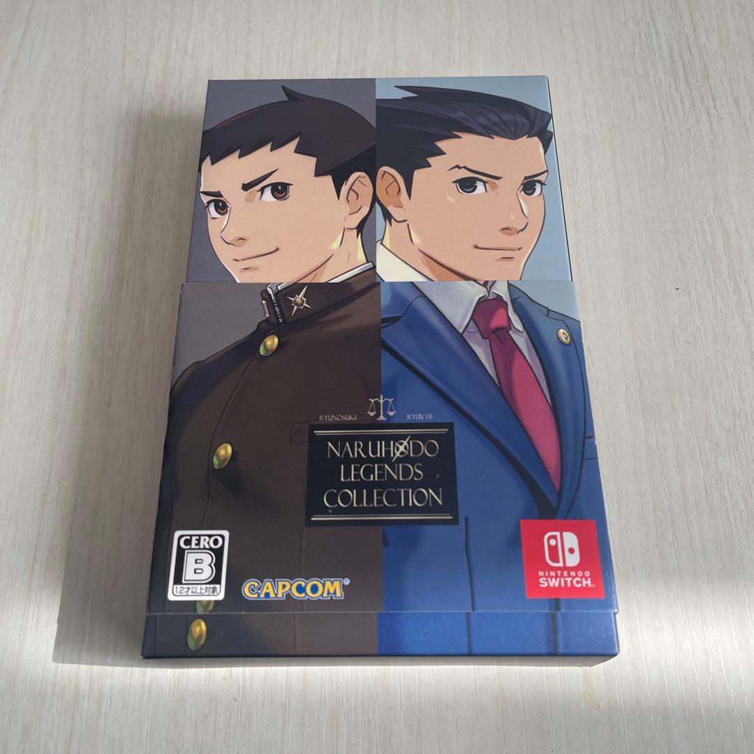 成歩堂レジェンズコレクション switch