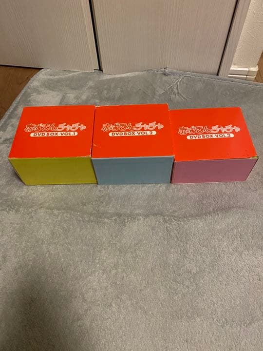 赤ずきんチャチャ　DVD-box 3boxセット