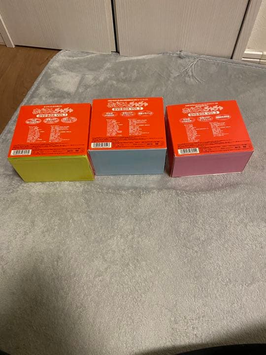 赤ずきんチャチャ　DVD-box 3boxセット