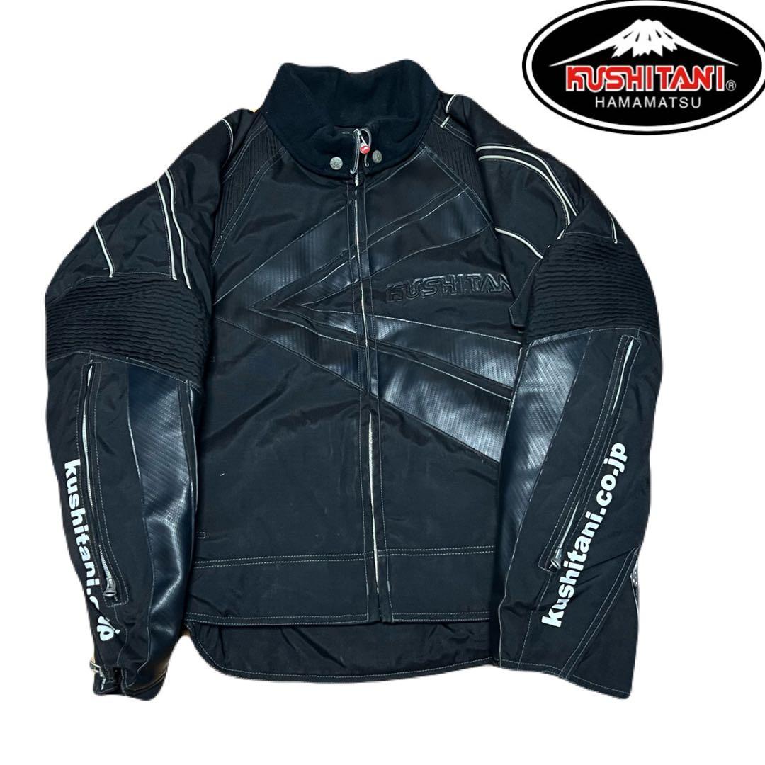 Kushitani（クシタニ）バイクジャケット/L/ブラック