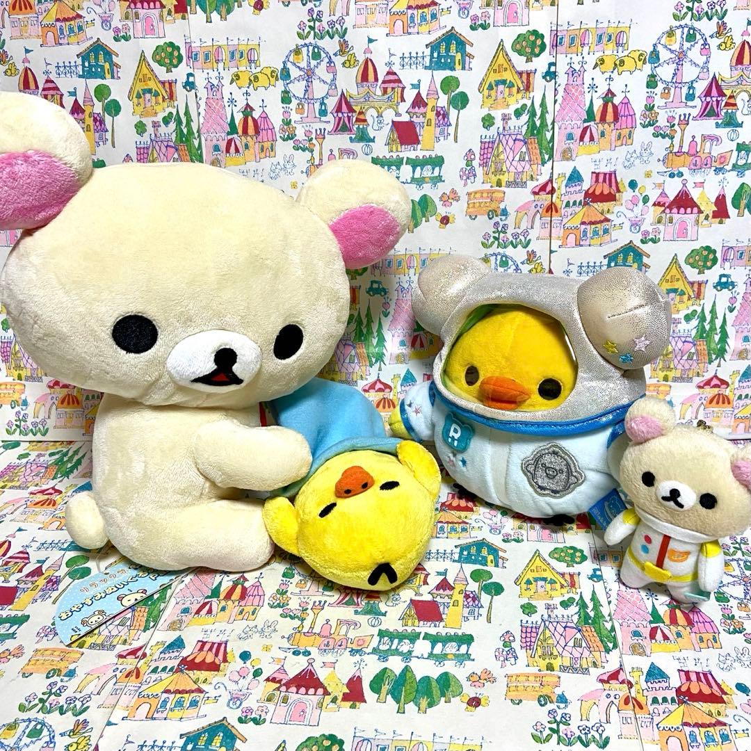 リラックマ まとめ売り くったり おやすみ 宇宙 ぬいぐるみ レターセット他
