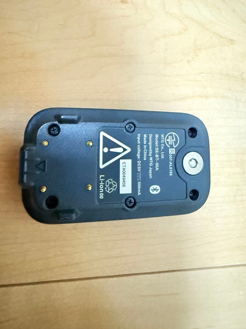 SIXPAD パワースーツコアベルトEMS腹筋トレーナー Mサイズ