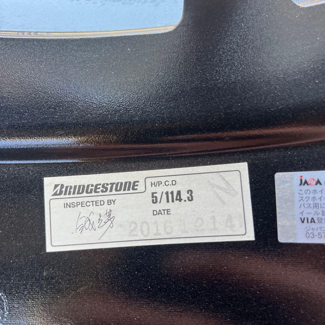 BRIDGESTONE バルミナホイール/スタッドレス235/65R18