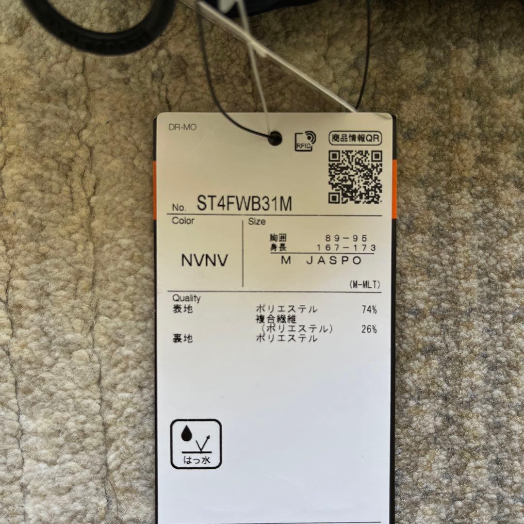 新品デサント ムーブスポーツ メンズM ウィンドブレーカー 紺 定価14960円