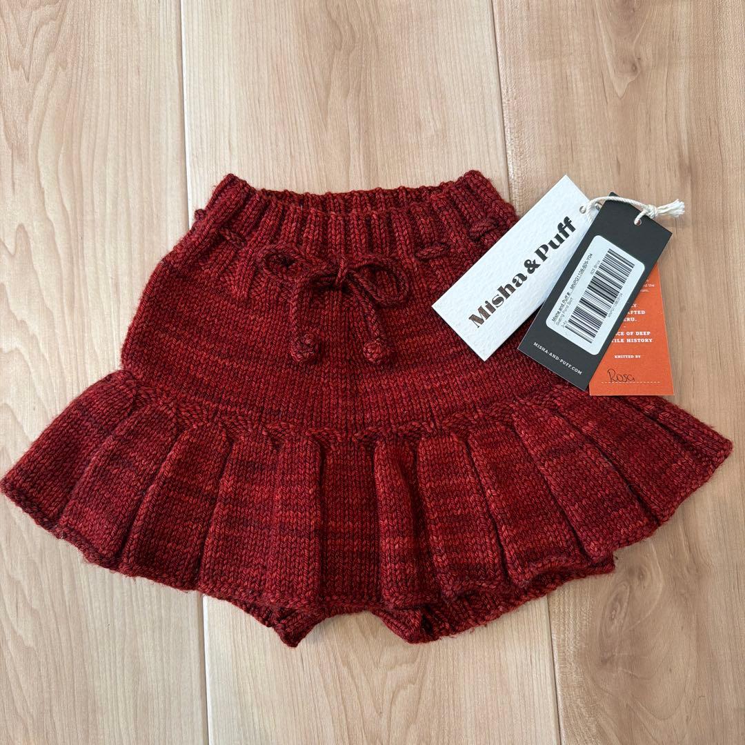 Misha & Puff スケポン3-4y Brick