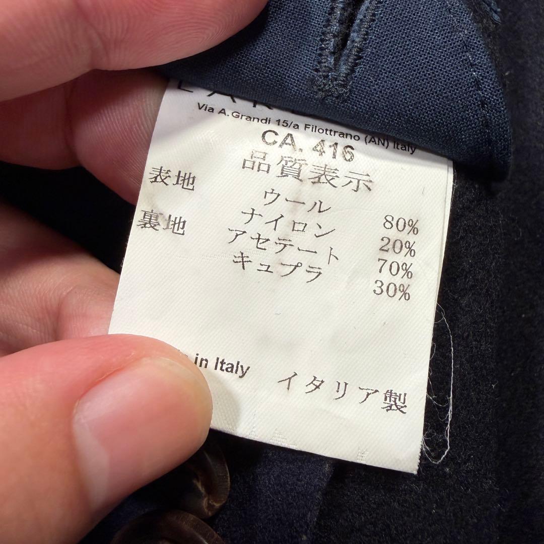 ラルディーニ　チェスターコート　ネイビー　46サイズ