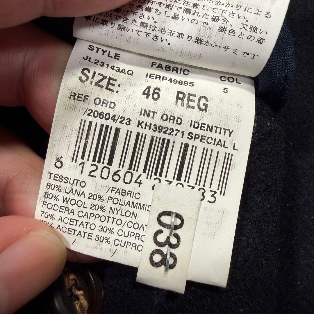 ラルディーニ　チェスターコート　ネイビー　46サイズ