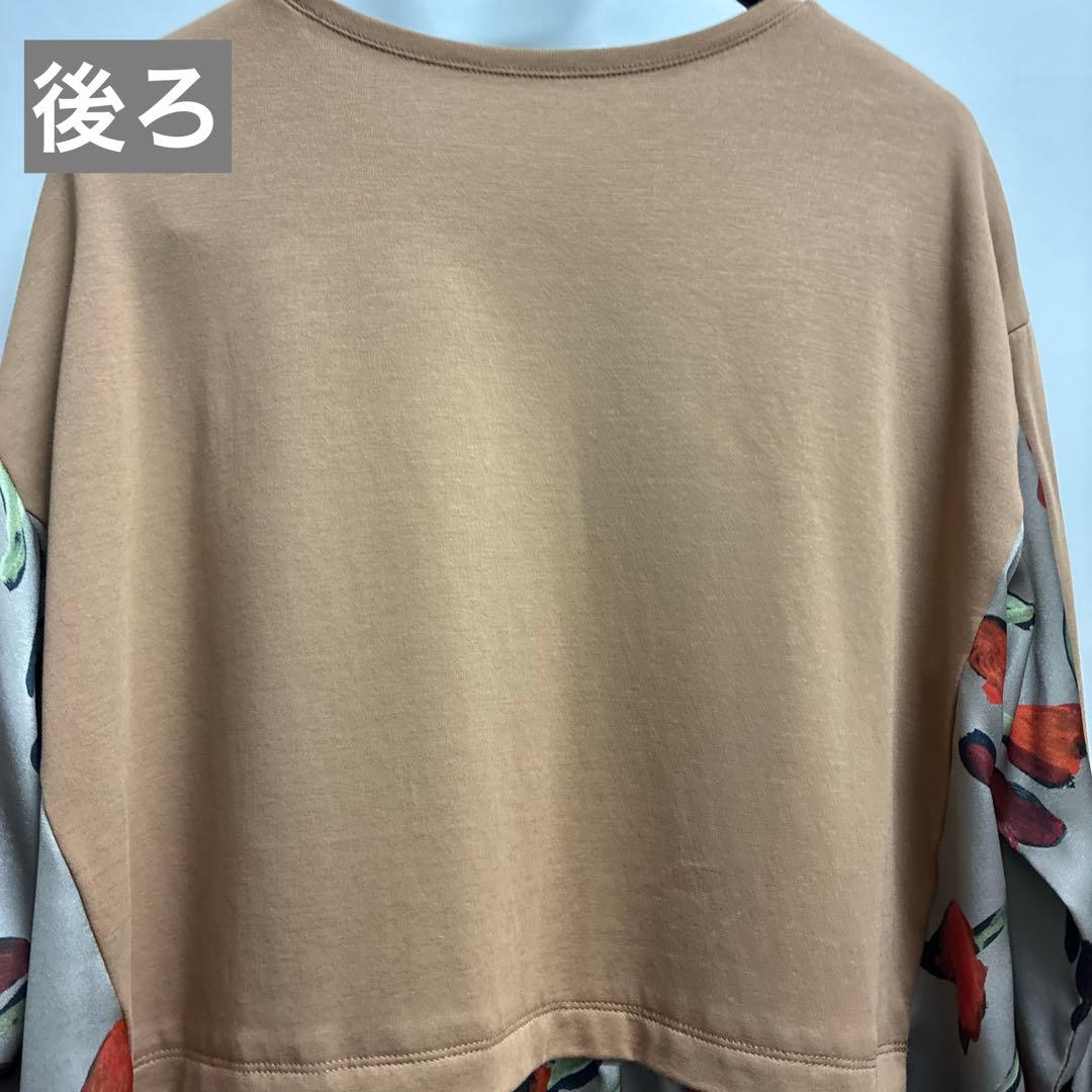 ［美品］ヒロコビス　茶色系　花柄長袖チュニック　値引きしました❗️