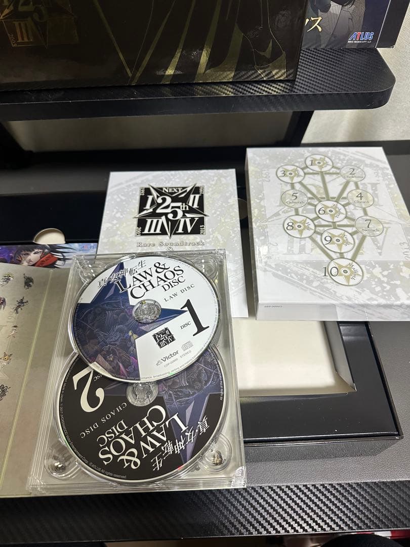 4859 真・女神転生 25周年記念 スペシャルボックス(アートブック未開封)